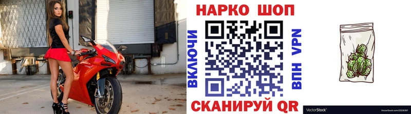 Виды наркотиков купить Сольцы Кокаин  Конопля  МЕФ  СОЛЬ  ГАШ 