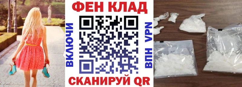 kraken рабочий сайт Сольцы Amphetamine Розовый
