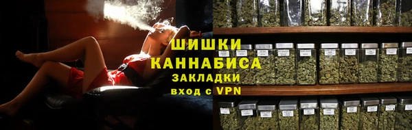 гидропоника Аркадак