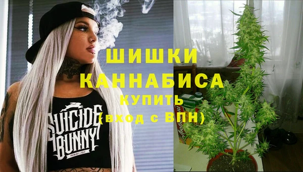кокаин колумбия Нягань