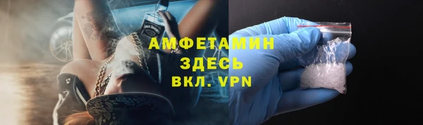 гидропоника Аркадак