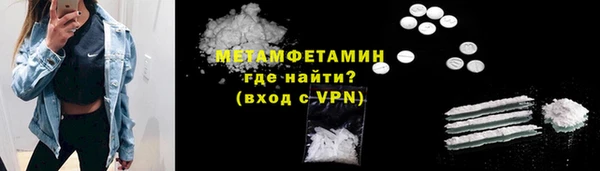 jwh Нязепетровск