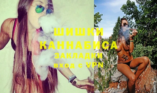 кристаллы Няндома