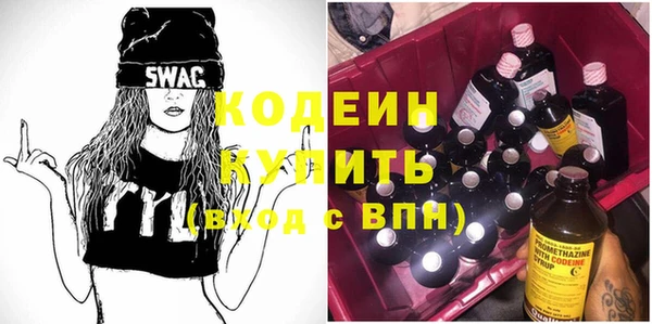 марихуана Арсеньев