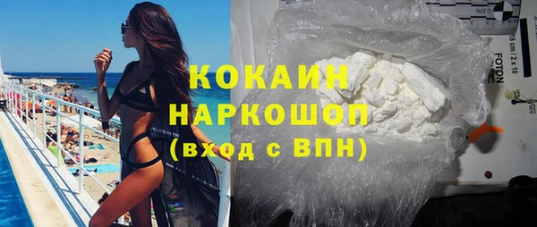 гидропоника Аркадак