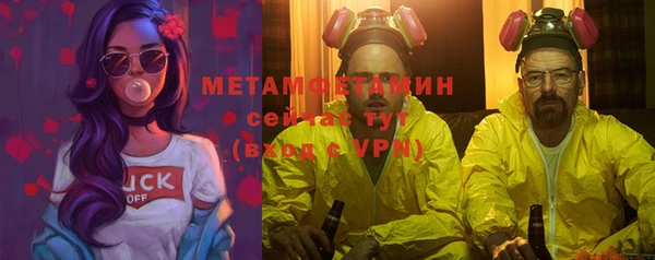 2c-b Остров