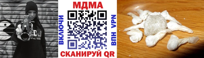 MDMA VHQ Сольцы
