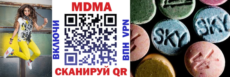 omg как войти  закладки  Сольцы  MDMA кристаллы 