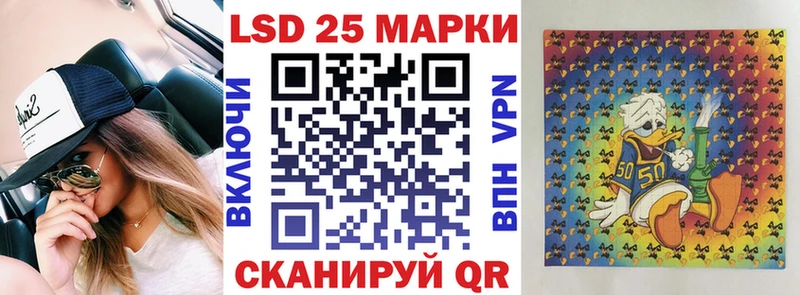 Марки N-bome 1,5мг  это какой сайт  Сольцы 